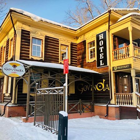 Guest House Syberia Irkutsk Exterior foto